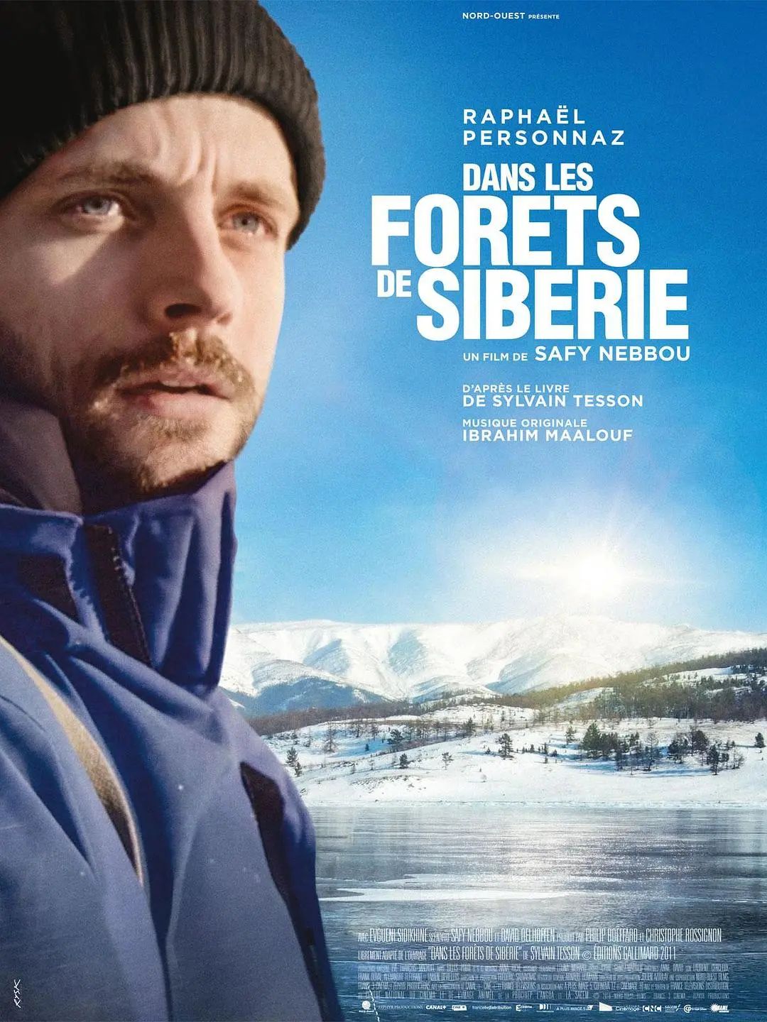 贝斯哲周末影评 丨《在西伯利亚森林中》：你向往的，也许正是别人所厌倦的