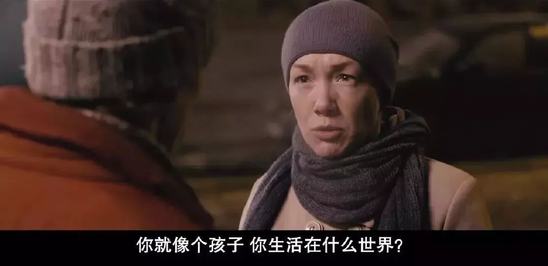 贝斯哲周末观影丨《危楼愚夫》:“你就是个傻瓜!” 贝斯哲周末观影丨《危楼愚夫》:“你就是个傻瓜!”