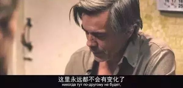 贝斯哲周末观影丨《危楼愚夫》:“你就是个傻瓜!” 贝斯哲周末观影丨《危楼愚夫》:“你就是个傻瓜!”