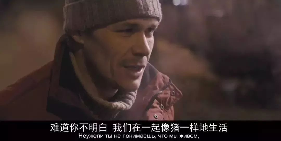 贝斯哲周末观影丨《危楼愚夫》:“你就是个傻瓜!” 贝斯哲周末观影丨《危楼愚夫》:“你就是个傻瓜!”