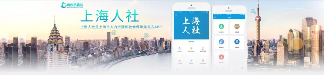 法律财税资讯热点报（2020年11月上）丨贝斯哲