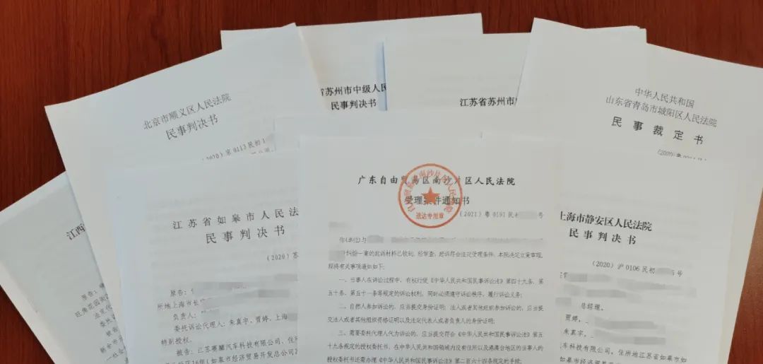 2020 · 贝斯哲关键词