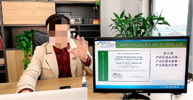 这些广告为啥被处罚?丨贝斯哲 这些广告为啥被处罚?丨贝斯哲
