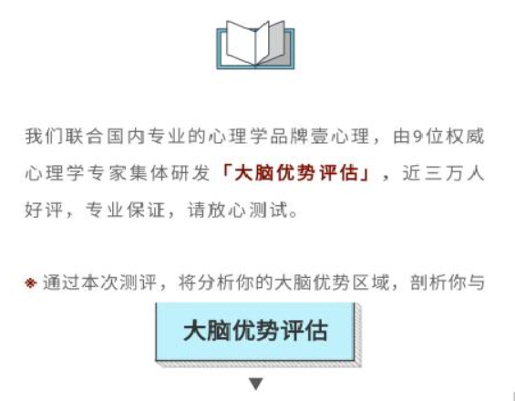 这些广告为啥被处罚?丨贝斯哲 这些广告为啥被处罚?丨贝斯哲