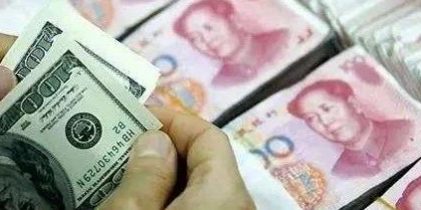 中国加强美元外汇 China strengthens dollar foreign exchange 外汇技巧 Forex Tips