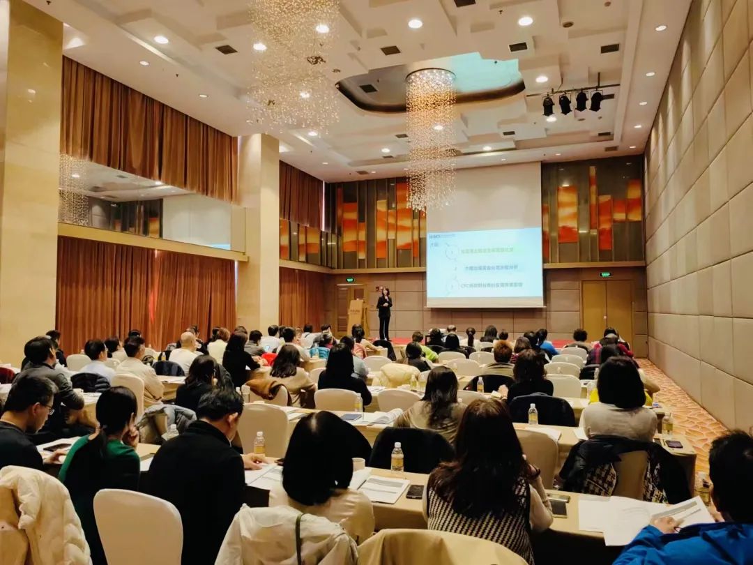 贝斯哲联合冠昱事务所成功举办《台商资金汇出途径与两岸涉税分析》讲座丨贝斯哲