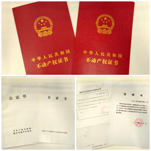 贝斯哲成功协助台湾居民解决大陆遗产继承纠纷 贝斯哲成功协助台湾居民解决大陆遗产继承纠纷