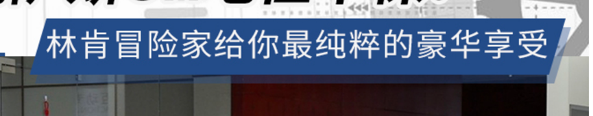 犯了职业病，展会上当起了宣传语的啄木鸟丨贝斯哲