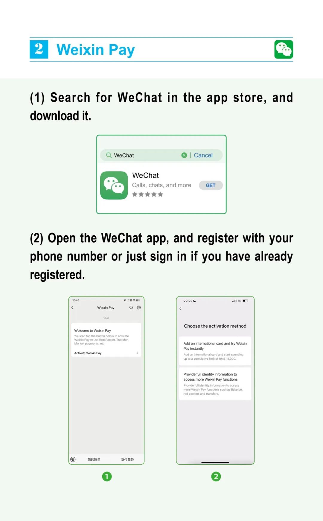 外籍来华人员支付指南 Guide to Payment Services in China 丨贝斯哲 外籍来华人员支付指南 Guide to Payment Services in China 丨贝斯哲