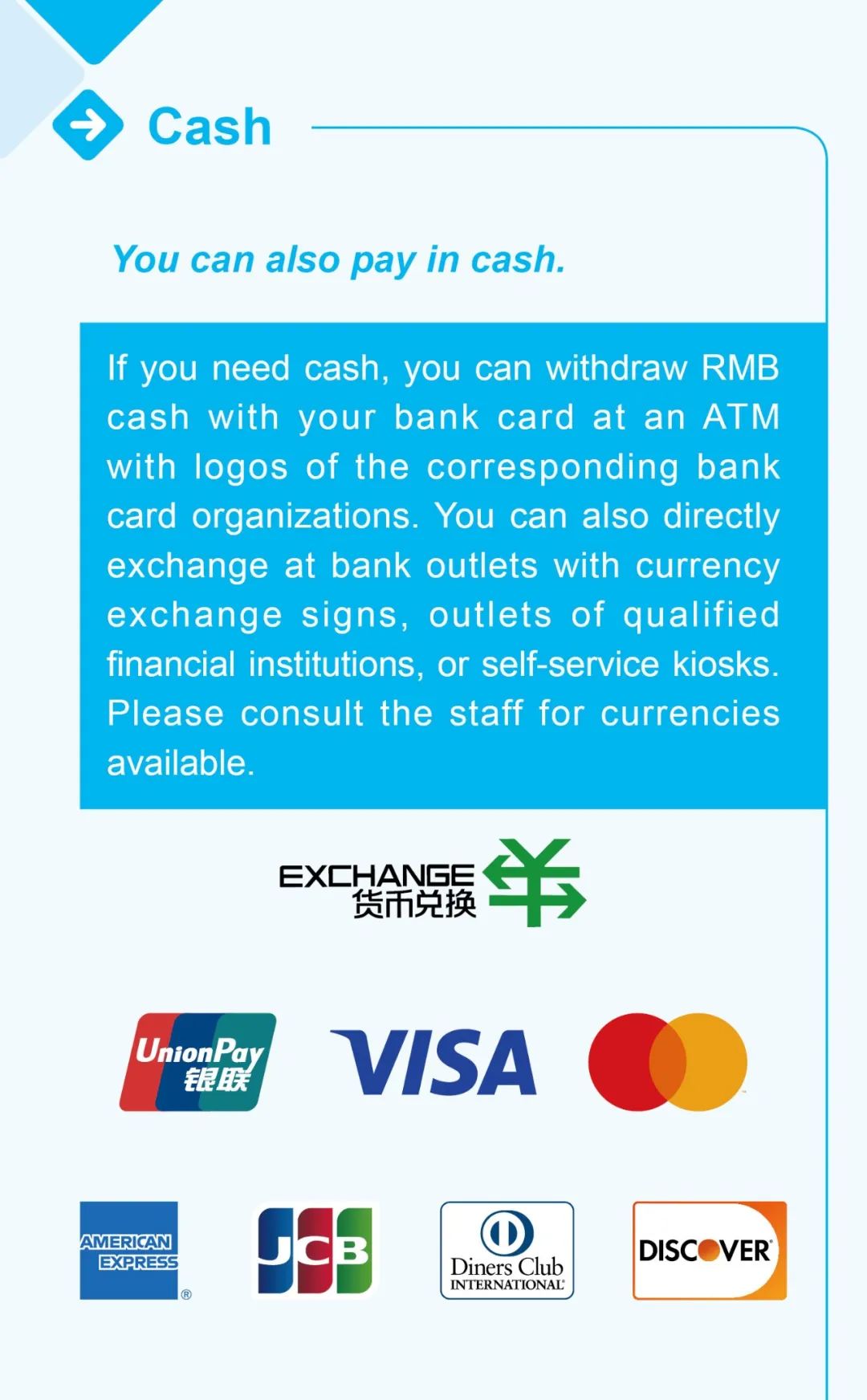 外籍来华人员支付指南 Guide to Payment Services in China 丨贝斯哲 外籍来华人员支付指南 Guide to Payment Services in China 丨贝斯哲