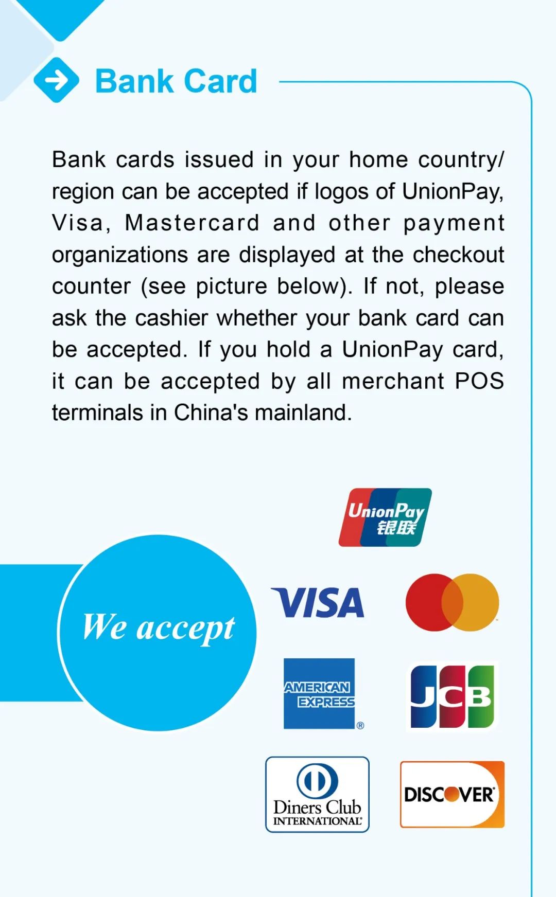 外籍来华人员支付指南 Guide to Payment Services in China 丨贝斯哲 外籍来华人员支付指南 Guide to Payment Services in China 丨贝斯哲