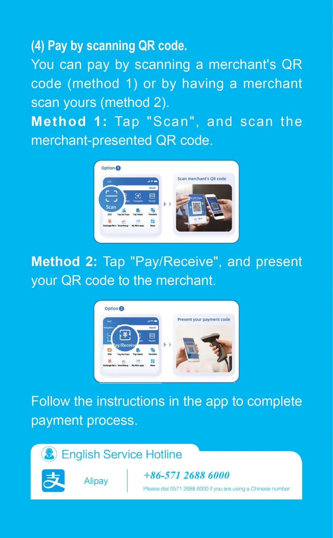 外籍来华人员支付指南 Guide to Payment Services in China 丨贝斯哲 外籍来华人员支付指南 Guide to Payment Services in China 丨贝斯哲