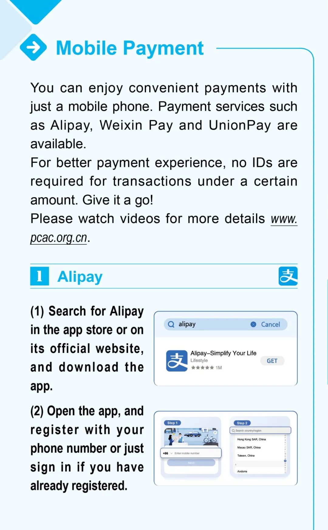 外籍来华人员支付指南 Guide to Payment Services in China 丨贝斯哲 外籍来华人员支付指南 Guide to Payment Services in China 丨贝斯哲