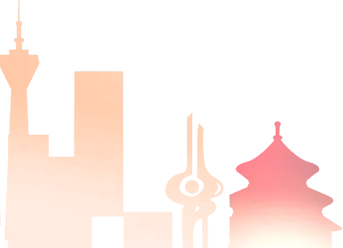 跨国公司跨境资金管理再迎新政策! | 贝斯哲 跨国公司跨境资金管理再迎新政策! | 贝斯哲