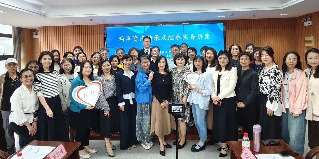 wxsync-2025-11-ce20ec9957bc446e39bd27d4dc75431a